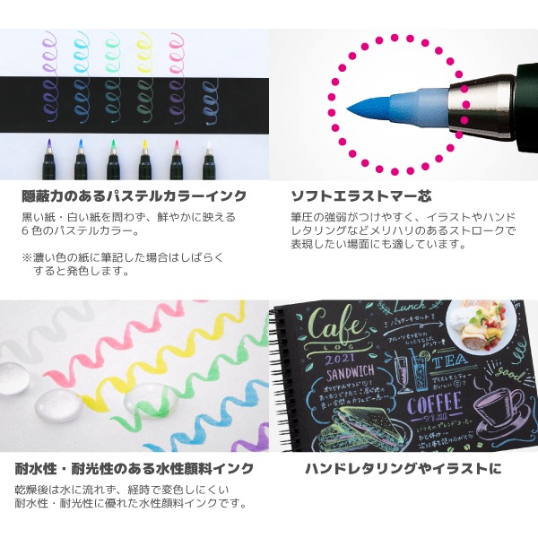 [TOMBOW���ȥ�ܱ�ɮ]��ɮʸ��������ڥ�ɮǷ�����ʤ䤫��Ω�ƥѥ��ƥ륫�顼�������������󥯡�WS-BS