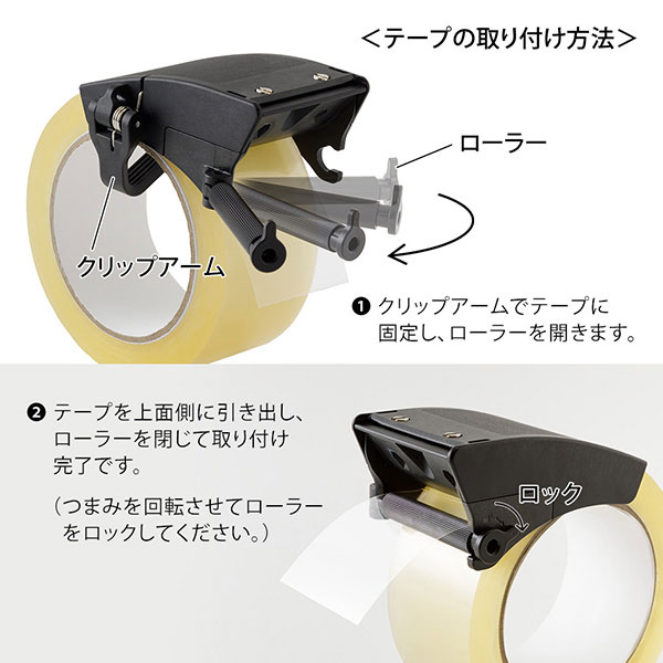 [MIDORI���ߥɥ꡿�ǥ�����ե���]��OPP�ơ��ץ��å�����35609��11�����ļ������顼���������С��դ�����48mm�ʲ��ơ����б�