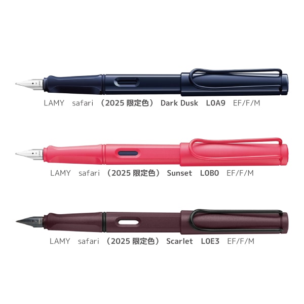 ��[LAMY����ߡ�]����ǯɮ��LAMY safari���ߡ� ���ե���䡡EF(�˺�)��F(�ٻ�)��M(���)������å׼��������ȥ�å�&����С�����ξ�Ѽ�