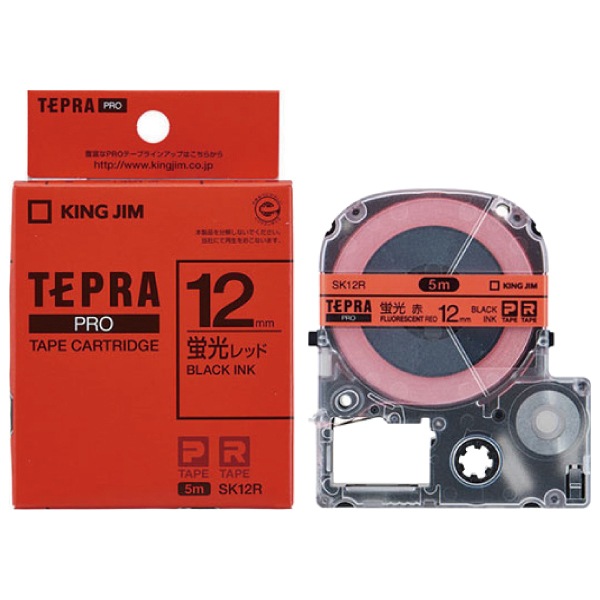 KING JIM TEPRA WL100R 赤テープカートリッジ 5個セット ☆[KING JIM キングジム] TEPRA＜テプラ＞PROテープカートリッジ