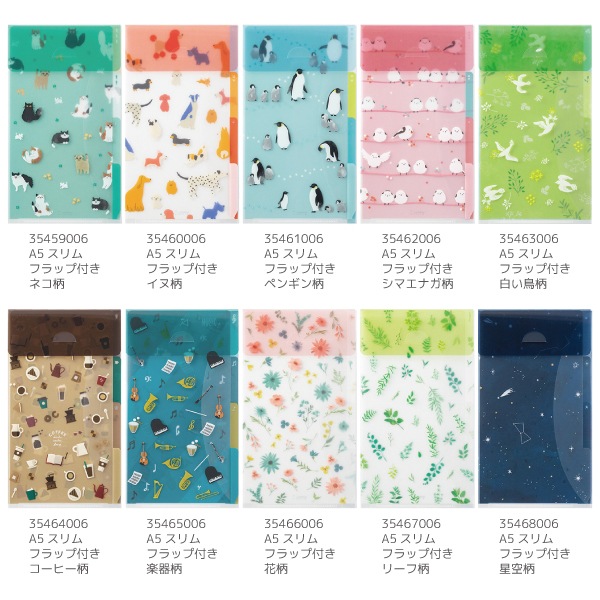 [MIDORI���ߥɥ꡿�ǥ�����ե���]��3�ݥ��åȥ��ꥢ�ۥ��������A5�����䡡���Ʒ���PP����35459��35468