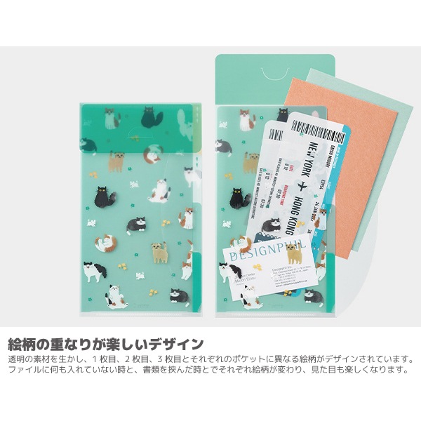 [MIDORI���ߥɥ꡿�ǥ�����ե���]��3�ݥ��åȥ��ꥢ�ۥ��������A5�����䡡���Ʒ���PP����35459��35468