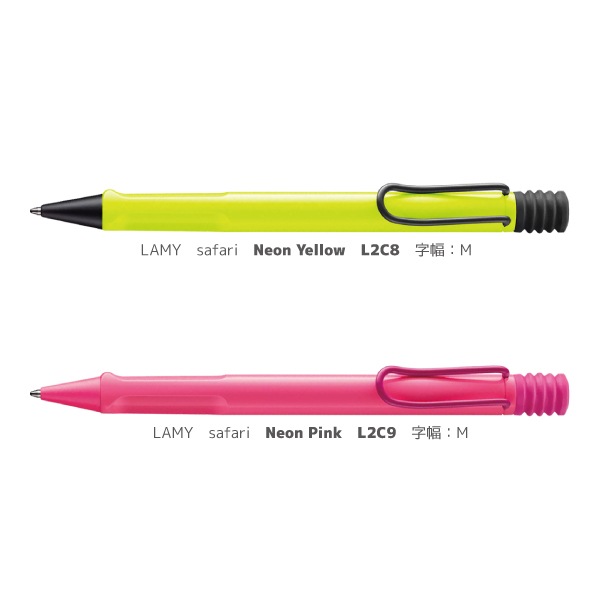 [LAMY����ߡ�]��LAMY safari���ߡ� ���ե����ܡ���ڥ�����0.7mm�ʻ�����M�ˡ��Υå���