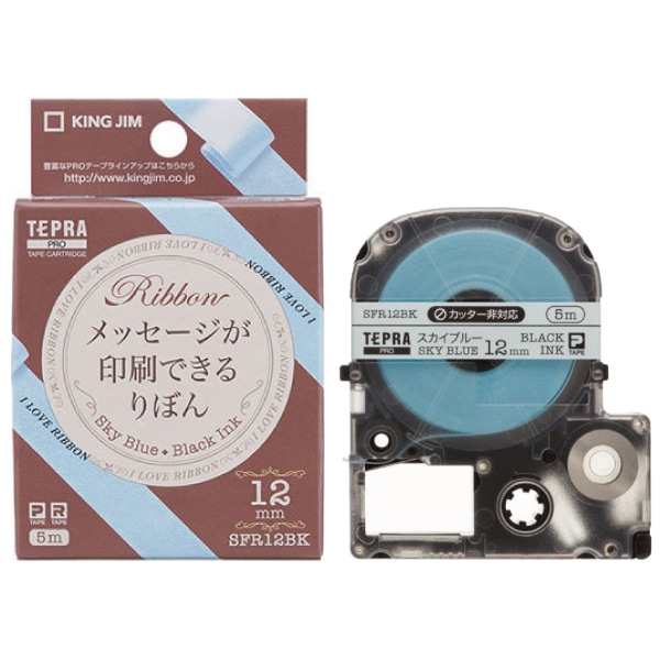 KING JIM キングジム] TEPRA＜テプラ＞PROテープカートリッジ りぼん