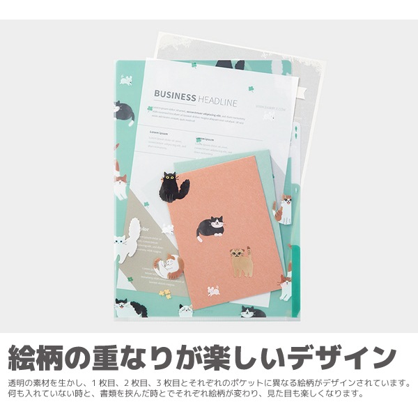 [MIDORI���ߥɥ꡿�ǥ�����ե���]��3�ݥ��åȥ��ꥢ�ۥ��������A5�䡡���Ʒ���PP����35469��35478