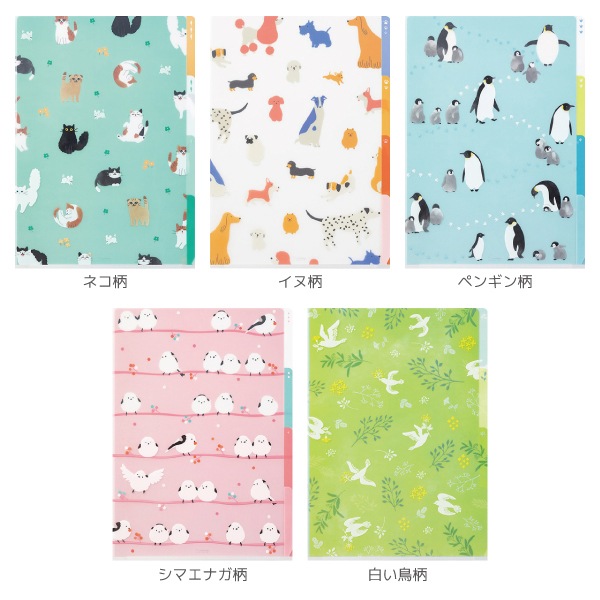 [MIDORI���ߥɥ꡿�ǥ�����ե���]��3�ݥ��åȥ��ꥢ�ۥ��������A5�䡡���Ʒ���PP����35469��35478