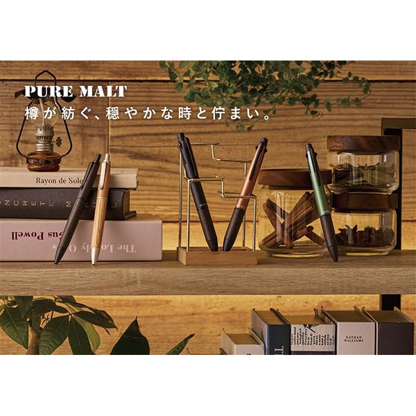 [MITSUBISHI����ɩ��ɮ]��PURE MALT��ԥ奢���ȡ�JETSTREAM INSIDE�㥸���åȥ��ȥ꡼�� ���󥵥��ɡ�¿��ǽ�ڥ�4��1��MSXE5-2005