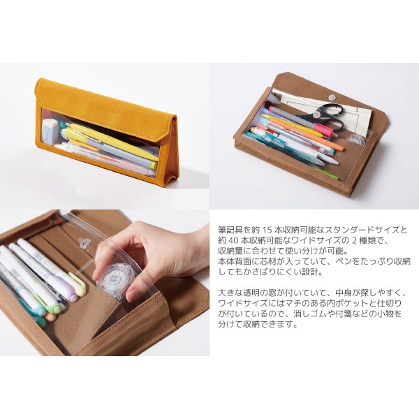 SALEۡڤ켡佪λ[KING JIM󥰥]FLATTY WORKSեåƥڥ󥱡ɥNo.5478