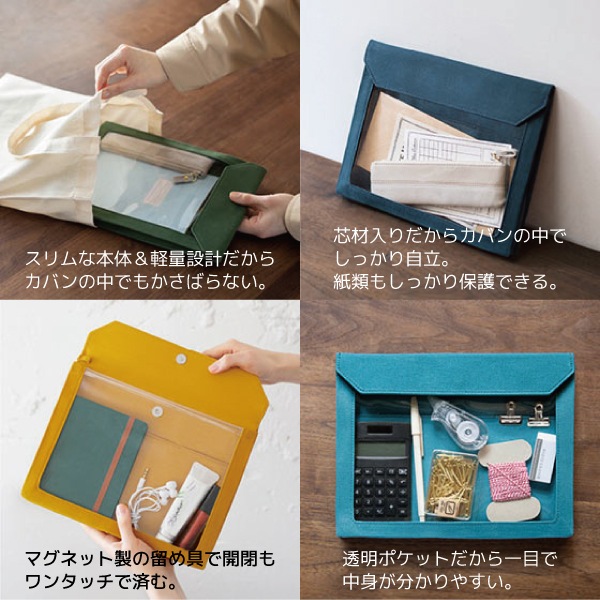 SALEۡڤ켡佪λ[KING JIM󥰥]FLATTY WORKSեåƥڥ󥱡ɥNo.5478