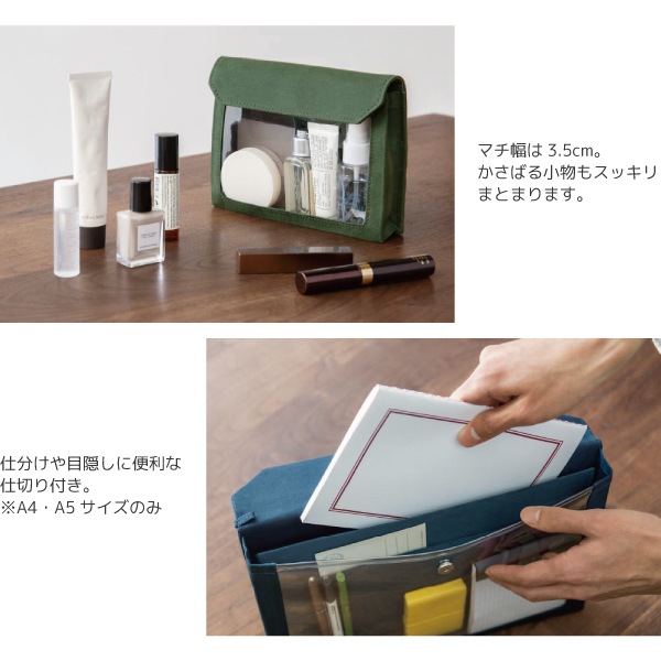 SALEۡڤ켡佪λ[KING JIM󥰥]FLATTY WORKSեåƥڥ󥱡ɥNo.5478