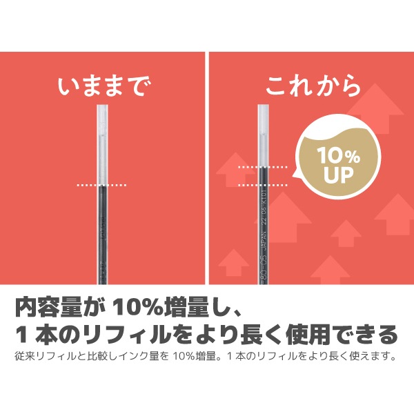 [MITSUBISHIɩɮ]¿¿ǽڥؿġܡڥؿġĶ໤JETSTREAM㥸åȥȥ꡼䥤󥯡SXR-80ѥå