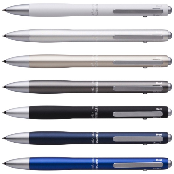 STAEDTLER ステッドラー] 多機能ペン avant-garde＜アバンギャルド