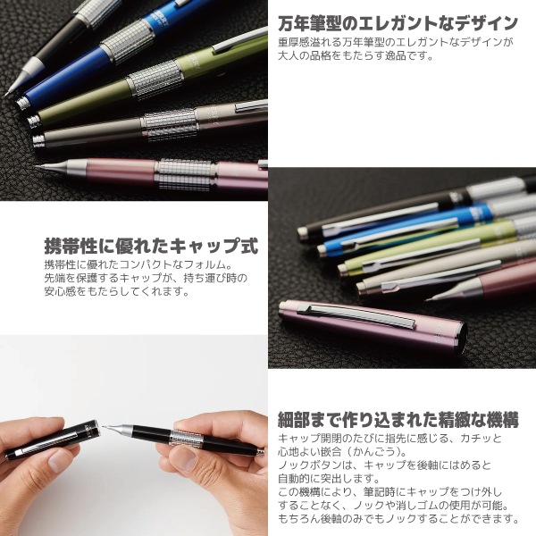 ڿ̸[PentelڤƤ]ǯCILKERRY㥱꡼䡡0.5mmHBġP10352025쳤϶ꡡǯɮ㡼ץڥ󥷥롡Υåüå