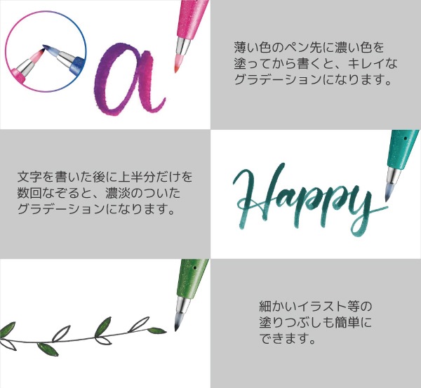 ��[Pentel���ڤ�Ƥ�]������������ڥ�ɮ touch�㥿�å��䥵����ڥ󡡺ٻ����ӥӥåȥ��顼��SES15C