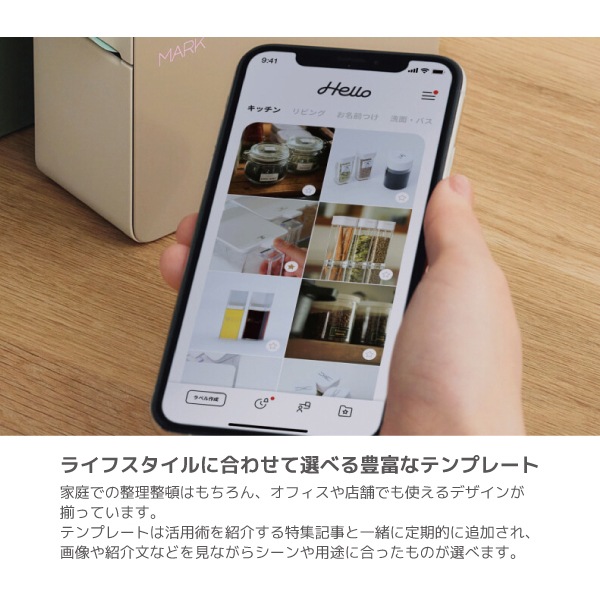 ��[KING JIM�����󥰥���]����٥�ץ�󥿡���TEPRA��ƥץ��PRO����MARK�ס����ޥ����ѡ�SR-MK1