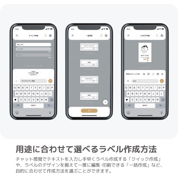 ��[KING JIM�����󥰥���]����٥�ץ�󥿡���TEPRA��ƥץ��PRO����MARK�ס����ޥ����ѡ�SR-MK1