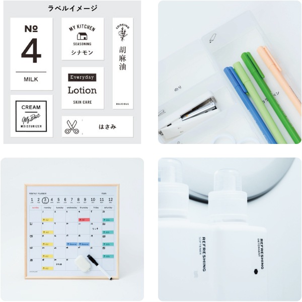 ��[KING JIM�����󥰥���]����٥�ץ�󥿡���TEPRA��ƥץ��PRO����MARK�ס����ޥ����ѡ�SR-MK1