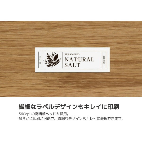 ��[KING JIM�����󥰥���]����٥�ץ�󥿡���TEPRA��ƥץ��PRO����MARK�ס����ޥ����ѡ�SR-MK1