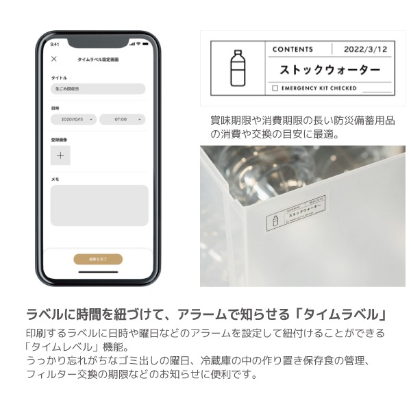 ��[KING JIM�����󥰥���]����٥�ץ�󥿡���TEPRA��ƥץ��PRO����MARK�ס����ޥ����ѡ�SR-MK1