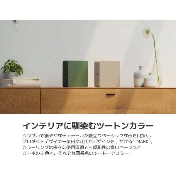 ��[KING JIM�����󥰥���]����٥�ץ�󥿡���TEPRA��ƥץ��PRO����MARK�ס����ޥ����ѡ�SR-MK1