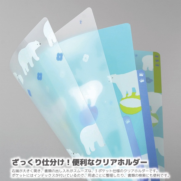 ��SALE��[MIDORI���ߥɥ꡿�ǥ�����ե���]��3�ݥ��åȥ��ꥢ�ۥ��������A5�䡡���Ʒ���PP����35303��35307