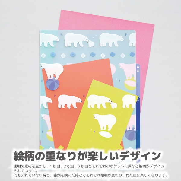 ��SALE��[MIDORI���ߥɥ꡿�ǥ�����ե���]��3�ݥ��åȥ��ꥢ�ۥ��������A5�䡡���Ʒ���PP����35303��35307