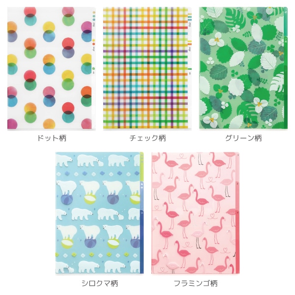 ��SALE��[MIDORI���ߥɥ꡿�ǥ�����ե���]��3�ݥ��åȥ��ꥢ�ۥ��������A5�䡡���Ʒ���PP����35303��35307