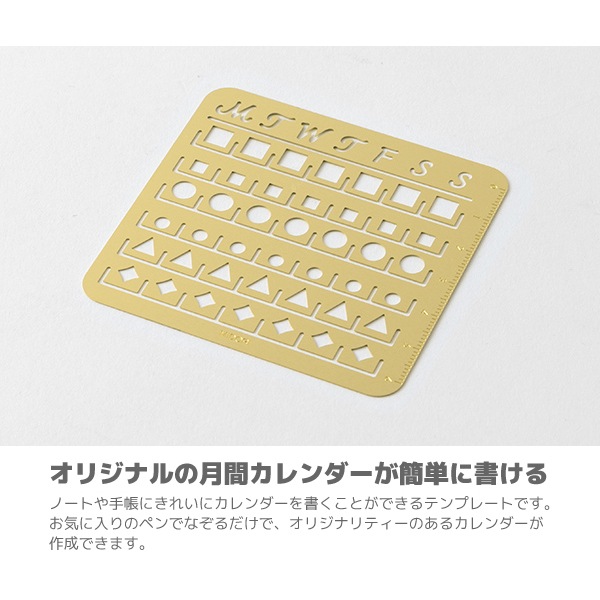 [MIDORI���ߥɥ꡿�ǥ�����ե���]�����������ƥ�ץ졼�ȡ���֥֥��å������������49099��49101�����ߤ��դ�