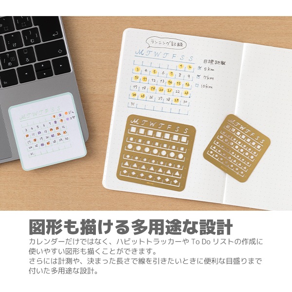 [MIDORI���ߥɥ꡿�ǥ�����ե���]�����������ƥ�ץ졼�ȡ���֥֥��å������������49099��49101�����ߤ��դ�