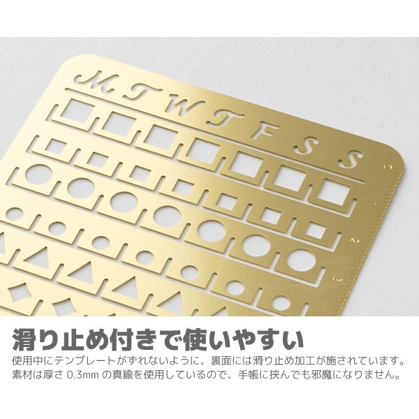 [MIDORI���ߥɥ꡿�ǥ�����ե���]�����������ƥ�ץ졼�ȡ���֥֥��å������������49099��49101�����ߤ��դ�