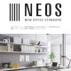 ��[KOKUYO��������]����Ǽ�ܥå�����NEOS��ͥ����䡡�쥮��顼���������ե�ͭ�ꡡ��-NE983��3���Ѥ߽ŤͲ�ǽ���ʥܡ�����