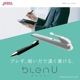 [ZEBRA֥]ޥ른ܡڥblen U֥桼䡡ܡ¡0.5BAS87ܡ¡0.7BA87󥯡ѿ