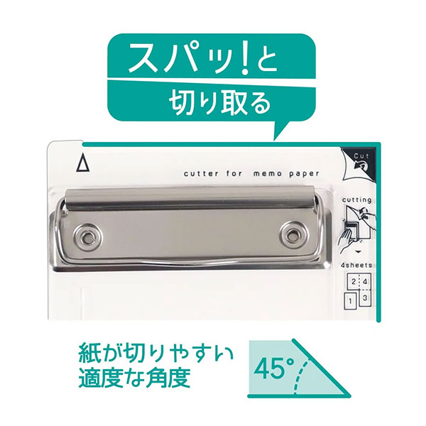 [KUTSUWA�����ĥ�]���ڡ��ѡ����å�����HiLINE��4BUNCUTS����֥󥫥åġ䡡VS028