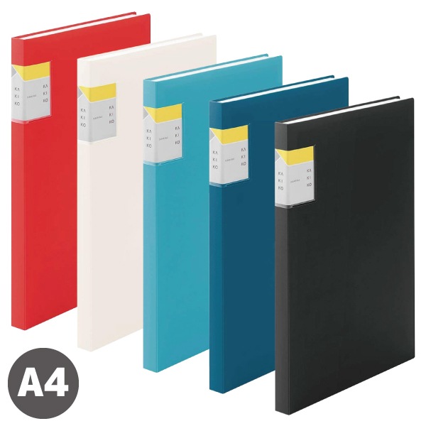 ☆[KING JIM キングジム] クリアファイル KAKIKO＜カキコ＞ A4タテ型