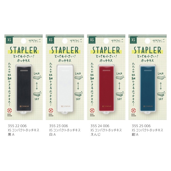 [MIDORI���ߥɥ꡿�ǥ�����ե���]��XS�㥨�å��������䥳��ѥ��ȥۥå������ʥ��ơ��ץ顼�ˡ�35522��35525��10����б�������10��Ȥ�