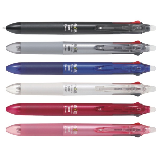 ☆[PILOT パイロット] 多色ボールペン FRIXION＜フリクション＞ボール3