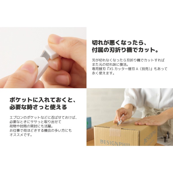 [MIDORI���ߥɥ꡿�ǥ�����ե���]��XS�㥨�å��������䡡���å�����35526��35529�����饤������