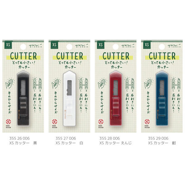 [MIDORI���ߥɥ꡿�ǥ�����ե���]��XS�㥨�å��������䡡���å�����35526��35529�����饤������