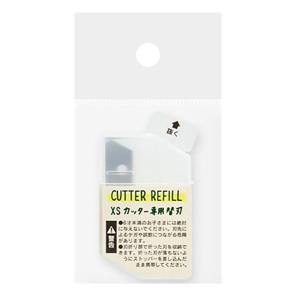 [MIDORI���ߥɥ꡿�ǥ�����ե���]��XS�㥨�å��������䡡���å�����35526��35529�����饤������