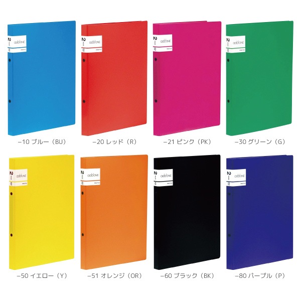 [sediaǥ]addone㥢ɥ󥰥եʣϷˡA4 Ʒ2Ȥ25mmAD-2225