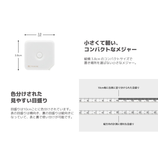 [MIDORI���ߥɥ꡿�ǥ�����ե���]��XS�㥨�å���������᥸�㡼����1.5m�䡡35531��35534