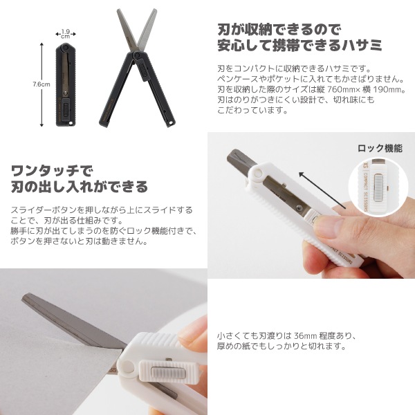 [MIDORI���ߥɥ꡿�ǥ�����ե���]��XS�㥨�å��������䡡����ѥ��ȥϥ��ߡ����Ϥ�36mm��35535��35538