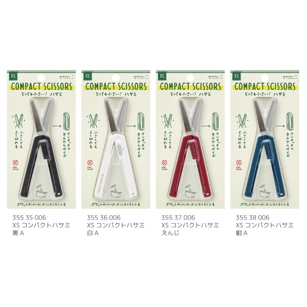 [MIDORI���ߥɥ꡿�ǥ�����ե���]��XS�㥨�å��������䡡����ѥ��ȥϥ��ߡ����Ϥ�36mm��35535��35538