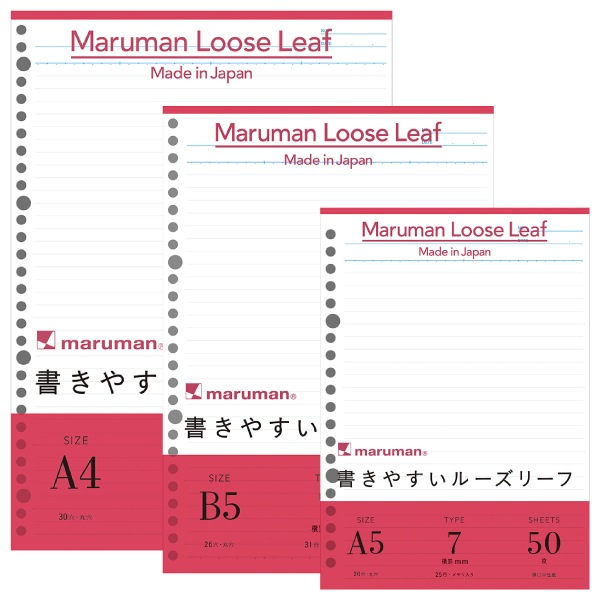 ��[maruman���ޥ�ޥ�]���롼���꡼�ա���񤭤䤹���롼���꡼�ա䡡������7mm���ӡ�