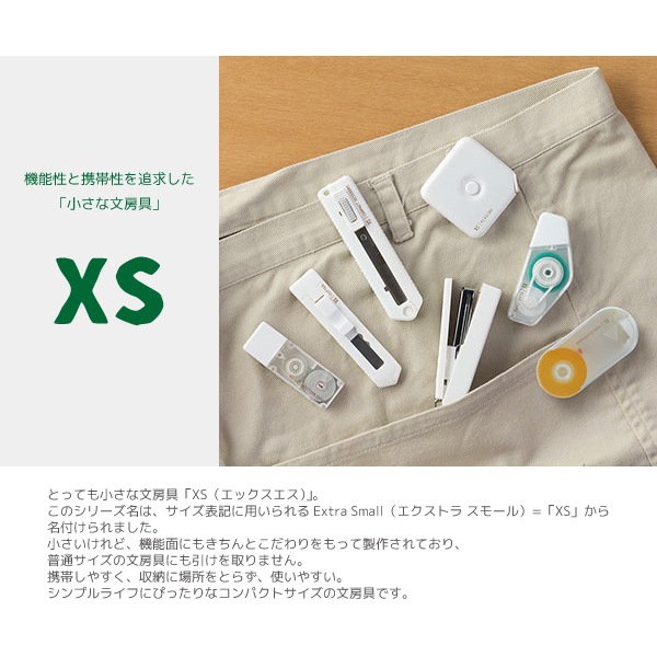 [MIDORI���ߥɥ꡿�ǥ�����ե���]��XS�㥨�å��������䥹�ơ�����ʥ꡼���åȡ�35548��35551�����ѥ���������6�����åȡʥϥ��ߡ��ۥå������������ơ��ס��ơ��פΤ꡿���å������᥸�㡼��