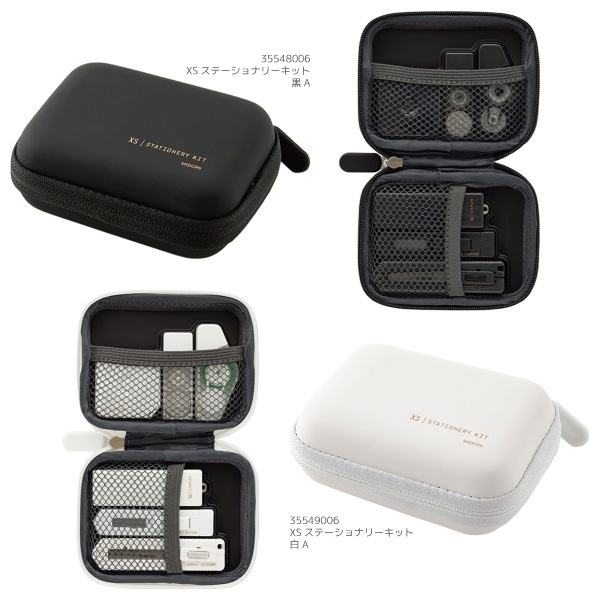 [MIDORI���ߥɥ꡿�ǥ�����ե���]��XS�㥨�å��������䥹�ơ�����ʥ꡼���åȡ�35548��35551�����ѥ���������6�����åȡʥϥ��ߡ��ۥå������������ơ��ס��ơ��פΤ꡿���å������᥸�㡼��