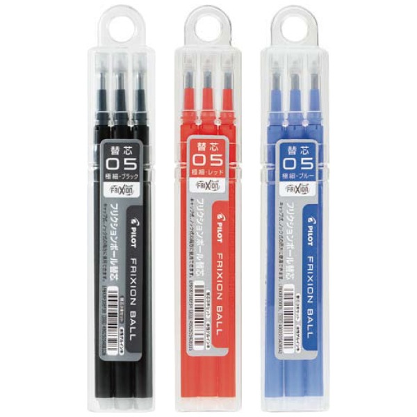 [PILOTѥå]ܡڥؿġFRIXIONեꥯ䥤󥭡ñ3ܥѥåLFBKRF30