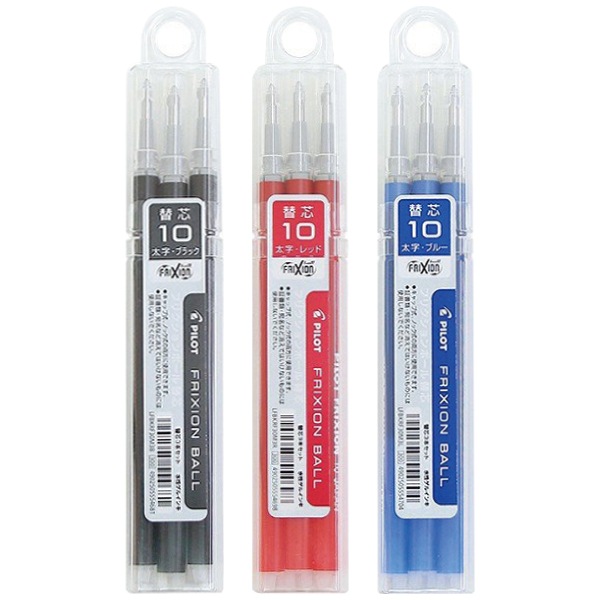 [PILOTѥå]ܡڥؿġFRIXIONեꥯ䥤󥭡ñ3ܥѥåLFBKRF30