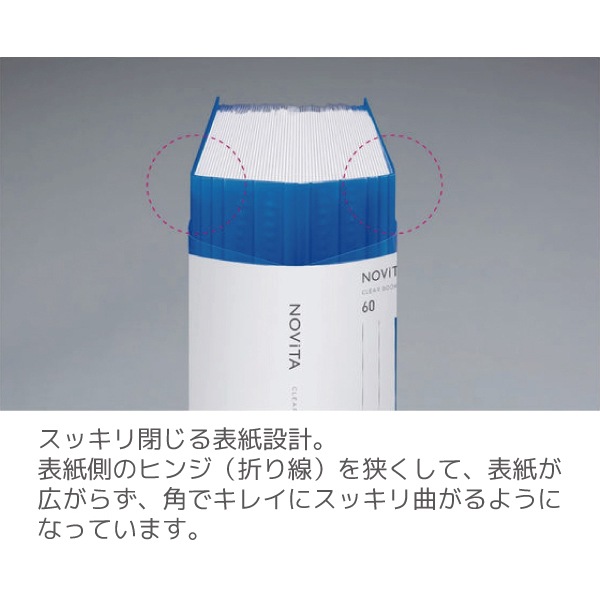 ��[KOKUYO��������]������䡼�֥å���NOViTA��Υӡ�����ʸ��꼰�ˡ�A4�������ķ���20��ݥ��åȡ����ʤ�����-NV20