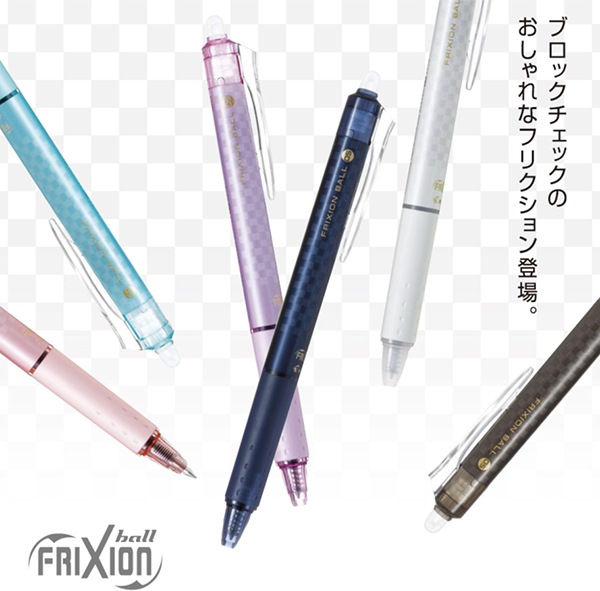 ��SALE�ۡ�����ڤ켡�����佪λ��[PILOT���ѥ����å�]�����륤�󥭥ܡ���ڥ�FRIXION��եꥯ������ܡ��� �Υå����ǥ����󥷥꡼����0.5mm��LFBK-23EF-DB